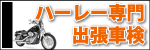 n[[Ԍ